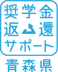 くるみんロゴ